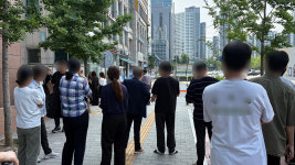 올림픽공원 인근에서 도시가스 유출…약 130명 자력 대피