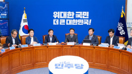 민주, TF출범시켜 3대 메가 프로젝트 지원키로…위원장에 한정애