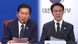 김민석 