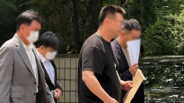 '주가조작 패가망신 1호' 피의자 4명 영장 기각…법원 