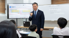 법무장관 