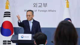 정부, '쿠팡 차별' 미 하원 보고서에 