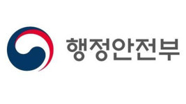 행안부, 장마·폭염 대응 점검…풍수해 위기경보 '주의' 상향