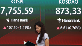 코스피, 상승 출발…장 초반 7,700대 상승