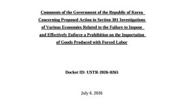 한국 정부, 미 USTR에 