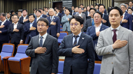 민주당, 의총 열어 '검찰 보완수사권 폐지' 형소법 개정안 논의