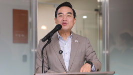 박홍근 