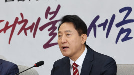 오세훈, '부동산 공급 부진' 여당 비판에 