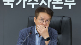 경찰 수사개혁위, 경찰대 졸업시험·순경채용 형사법 비중확대 등 논의