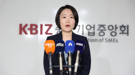 이소영 중기부 장관 후보자 
