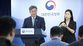 중수청 초대 수장 김지용 낙점…D-25 '진용 갖추기' 속도