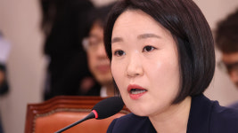 국힘 