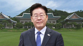 이 대통령 지지율 37%로 또 최저치…부정평가 56% [한국갤럽]