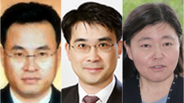 서울중수청장 최재민·중수청 차장 전종민…광주 임은정
