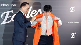 프로야구 한화 류지현 감독 취임식…
