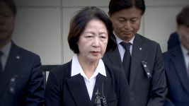 '소방 재정빨대' 논란 추미애, 중수청에 명예훼손 등 고발돼