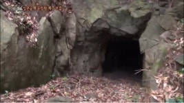 [취재파일K 제작후기] 일본 우익…제주 ‘오름 땅굴’을 아는가? 