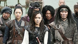 손예진 “한복 입은 해적, 상상해보셨어요?”