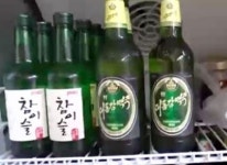 [취재후] 압록강에서 사금 캐는 이유를 보니…