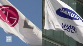 [취재후] ‘망가진 세탁기’에 ‘막가는 감정 싸움’