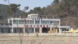 [디·퍼] 억대 홍보차, 빈 회센터…‘줄줄’ 새는 원전지원금