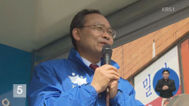“나는 MB맨이 아니다”…숨진 성완종은 누구?