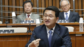 박상옥 대법관 임명동의안 국회 본회의 통과