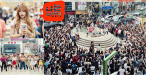 [연예] ‘나는 대한민국’ 부산 광복동에 EXID가 떴다!