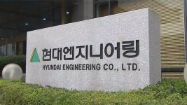 [취재후] ‘현대엔지니어링 분식회계’ 의혹, 그 이후