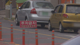 [데이터룸] [르포] 스쿨존 어린이를 위협하는 것들