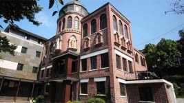서울 천주교 수도원·안동교회 예배당, 문화재 등록 예고