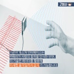 스마트폰 나만 특별하게 쓰고 싶다면?
