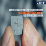 스마트폰 나만 특별하게 쓰고 싶다면?