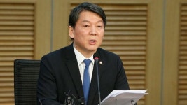 안철수 의원, 신당 창당 선언…“내년 설 전에 창당”