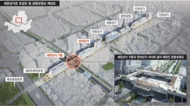 해피팰리스4층5층 | [르포] 슬럼화된 세운상가…그곳에 사는 사람들