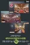 [고봉순] 저절로 창의력이 높아지는 방법이 있다!