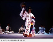 태평무 강선영 ‘한국춤의 역사’ 지다