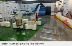 한파 물러갔는데 왜 곳곳 동파?
