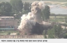 98년 대포동 1호부터…북한 장거리 미사일 발사 역사는?