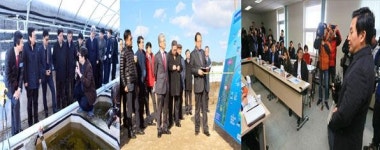 부산에 FAO 세계수산대학 들어선다