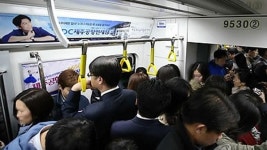 ‘출근길 지옥철’ 가장 혼잡한 지하철 노선 톱10