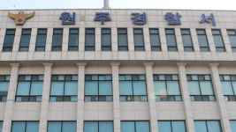 경찰 “원주 C형 간염 집단감염 마취제 오염 가능성” 잠정 결론