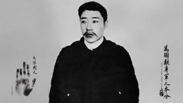 안중근 순국 106주년 앞두고 생가터 첫 공개