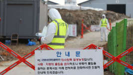 AI 방역작업 이천시 전역으로 확대