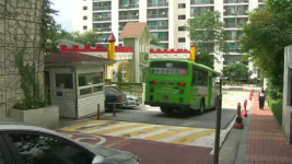 아파트 단지내 도로 55곳 안전점검 서비스