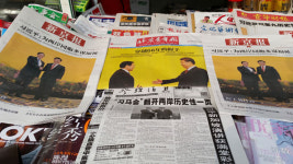 中 언론인 검열 항의 사직…“공산당의 성(姓) 못 따라”