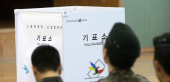 군 장병도 사전 투표…병사 기준 대상자 37만여명