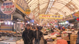 전통시장 빈 점포에 문화·체험공간 ‘청년몰’ 만든다