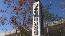 공정위, 동물약국에서 약 판매 막은 메리알에 시정명령
