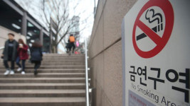 5월부터 서울 지하철역 입구 10ｍ 내 ‘금연’